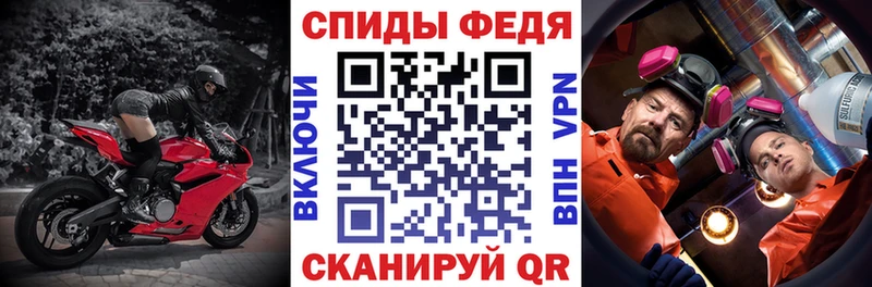 kraken зеркало  Макушино  Amphetamine 97% 