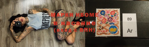 бошки Алексеевка