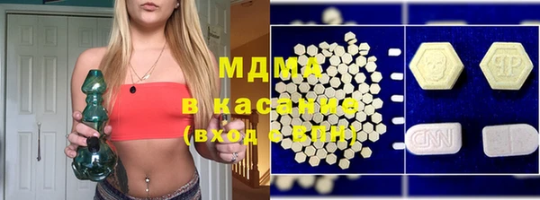 меф VHQ Алексин