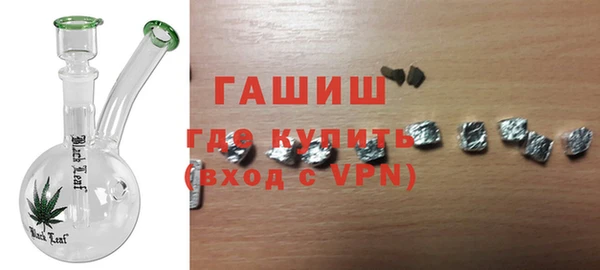 твердый Алзамай