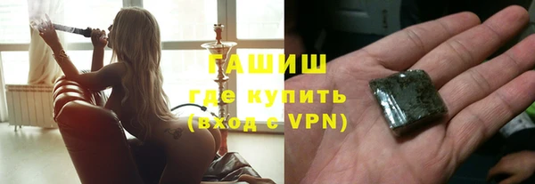 меф VHQ Алексин