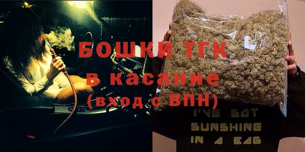 бошки Алексеевка