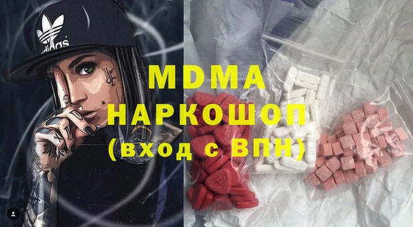 бошки Алексеевка