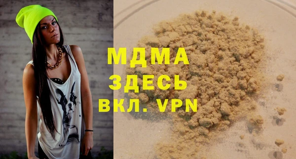 твердый Алзамай