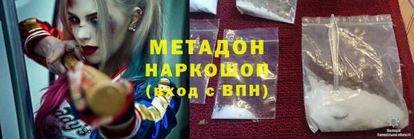 бошки Алексеевка