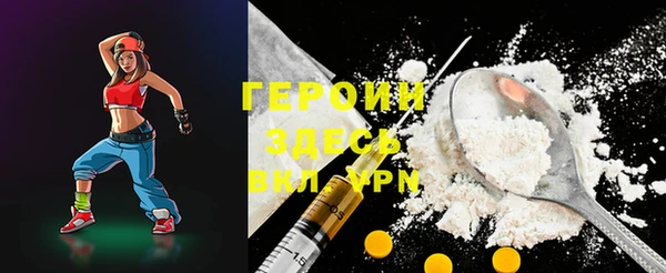 бошки Алексеевка
