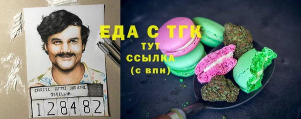 твердый Алзамай